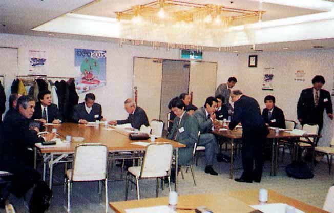 全日本キャンパスフェア2001実行委員会　